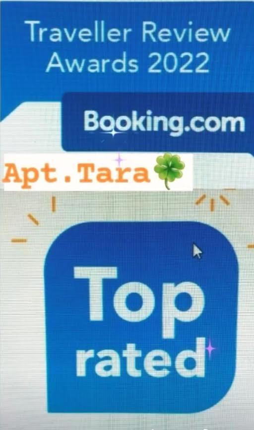 דירות בלגרד Apartman Tara מראה חיצוני תמונה